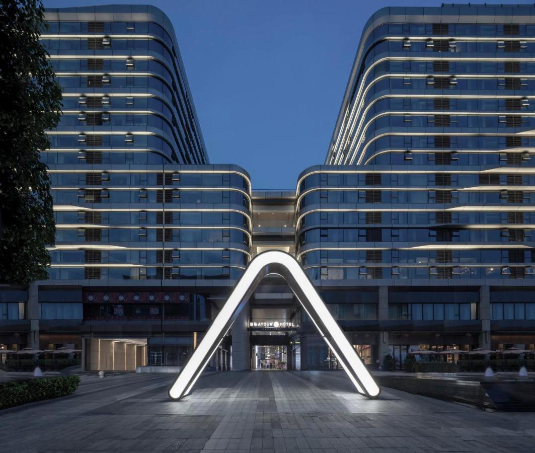 Atour S Hongqiao Center Aegean Shanghai