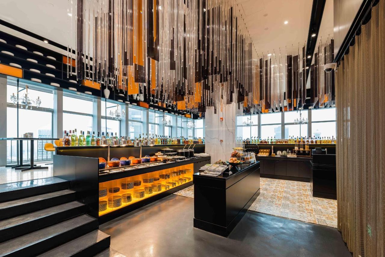 Atour S Hongqiao Center Aegean Hotel 5*