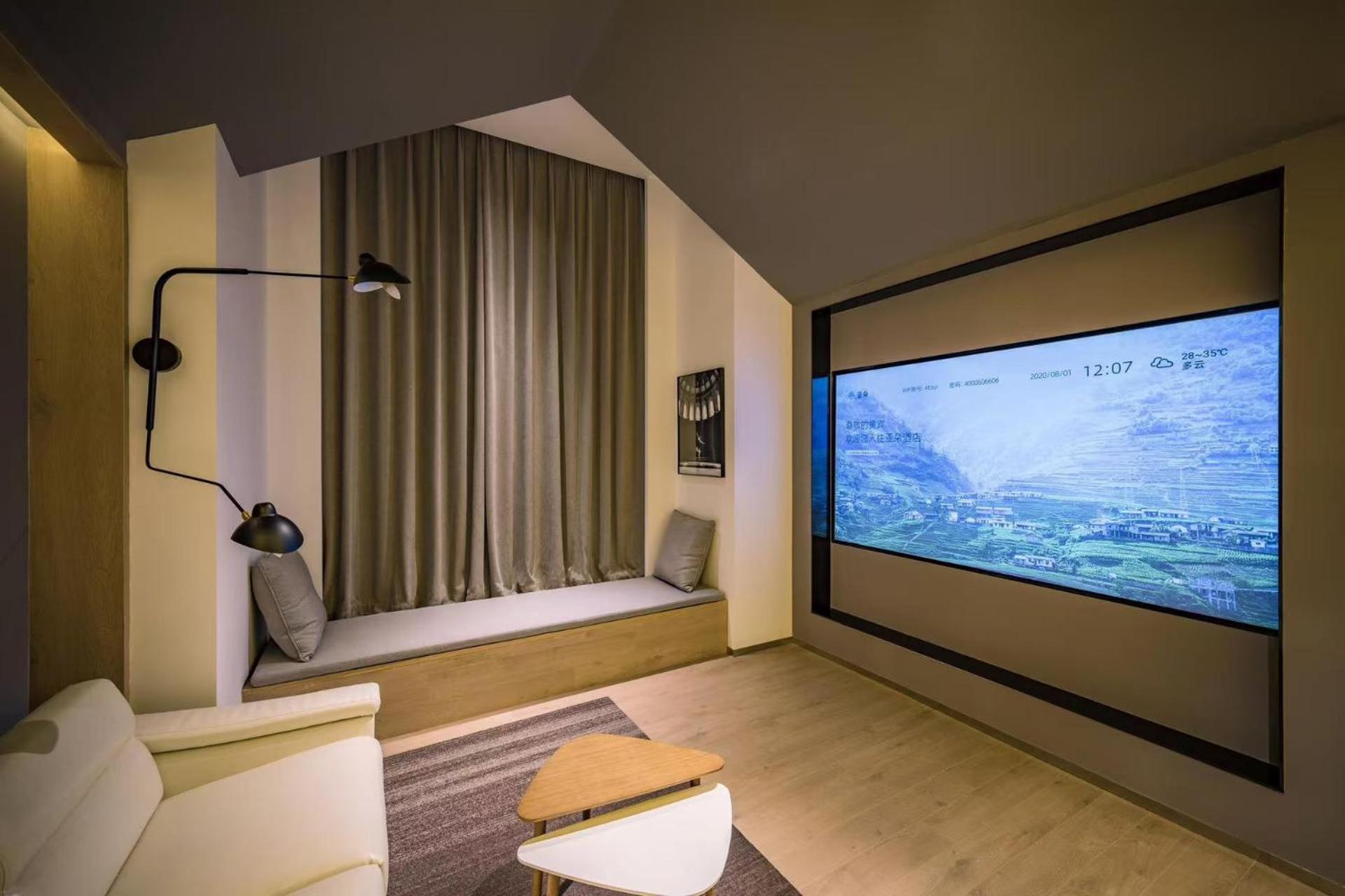 Atour S Hongqiao Center Aegean 5* Shanghai