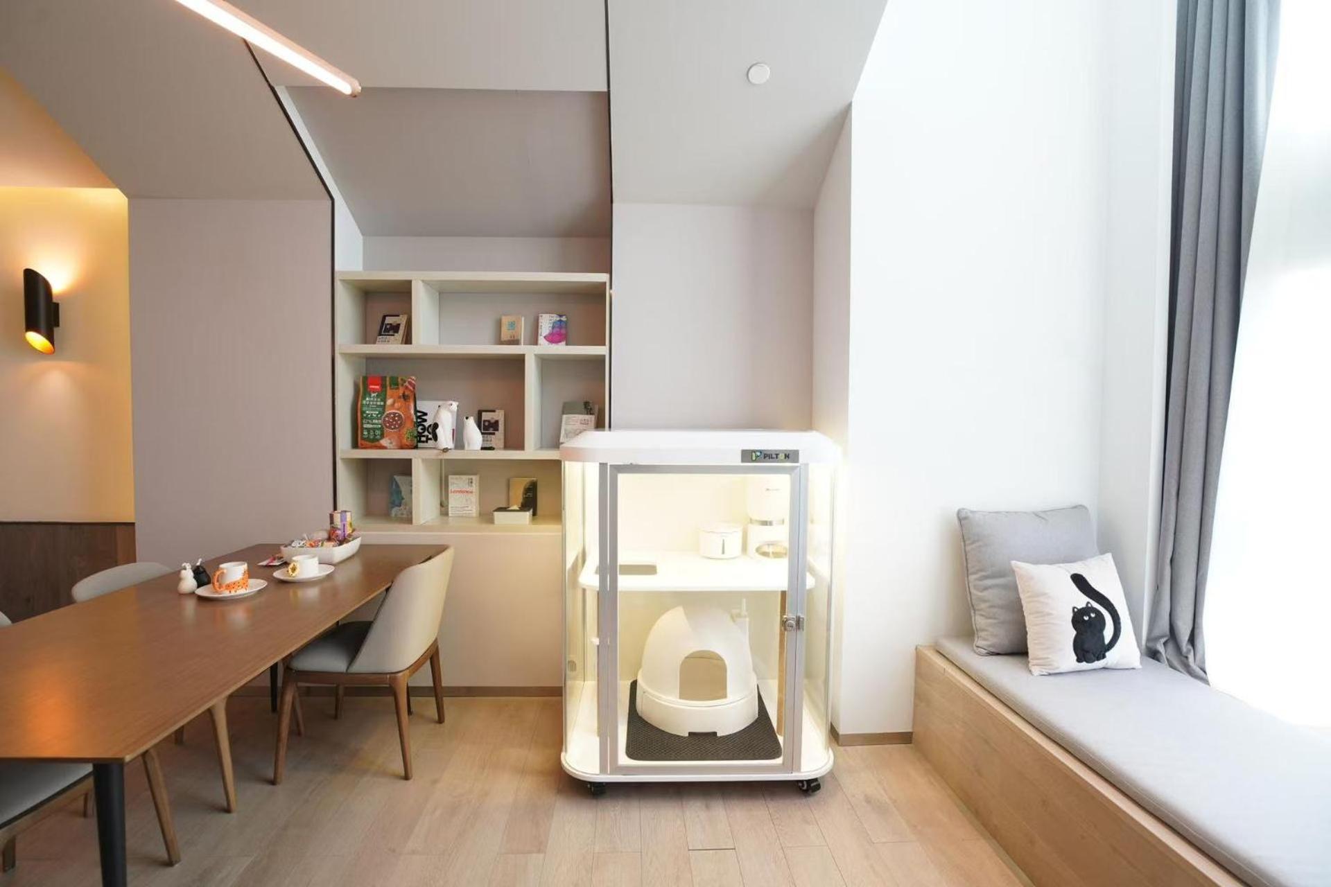 Atour S Hongqiao Center Aegean 5* Thượng Hải