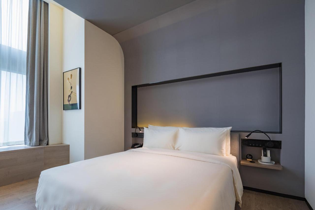 Hotel Atour S Hongqiao Center Aegean 5*