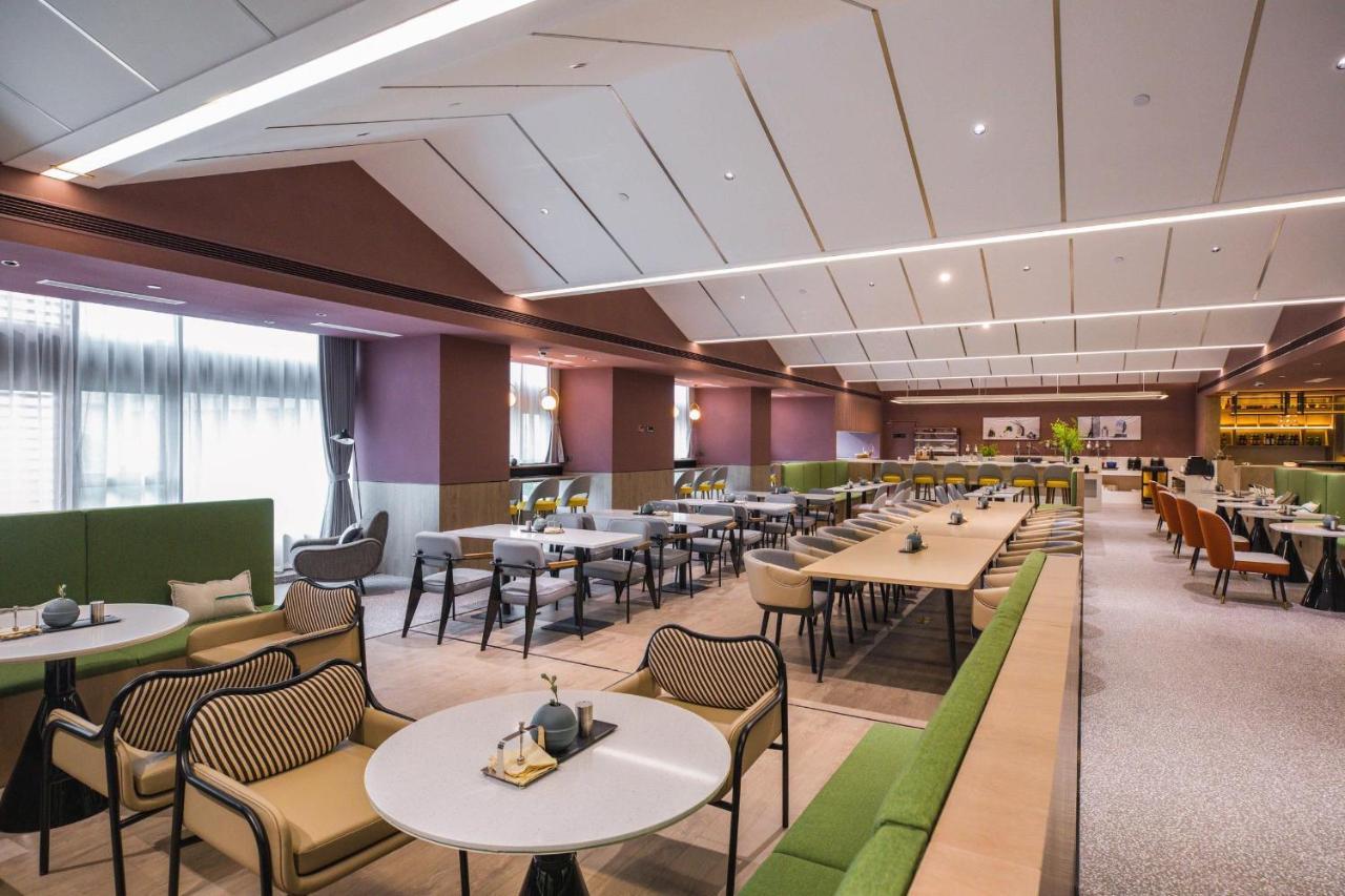 Hotel Atour S Hongqiao Center Aegean