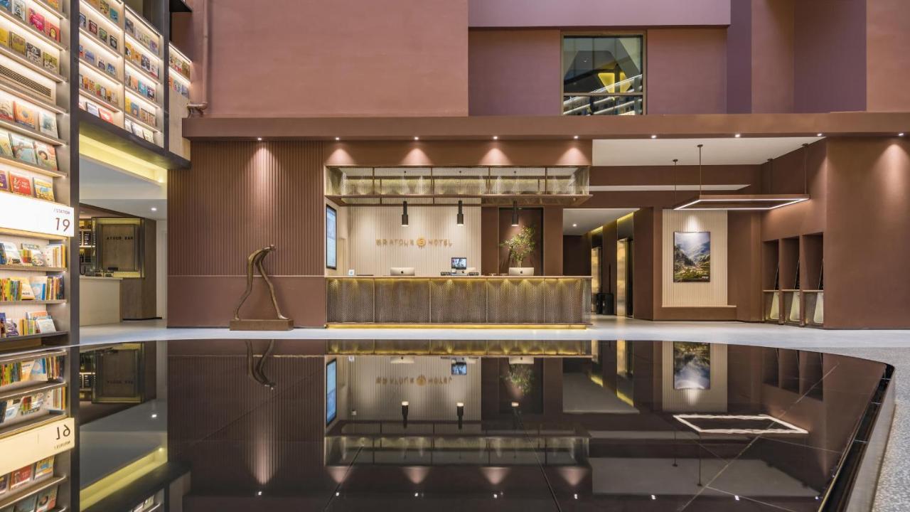 Atour S Hongqiao Center Aegean Hotel