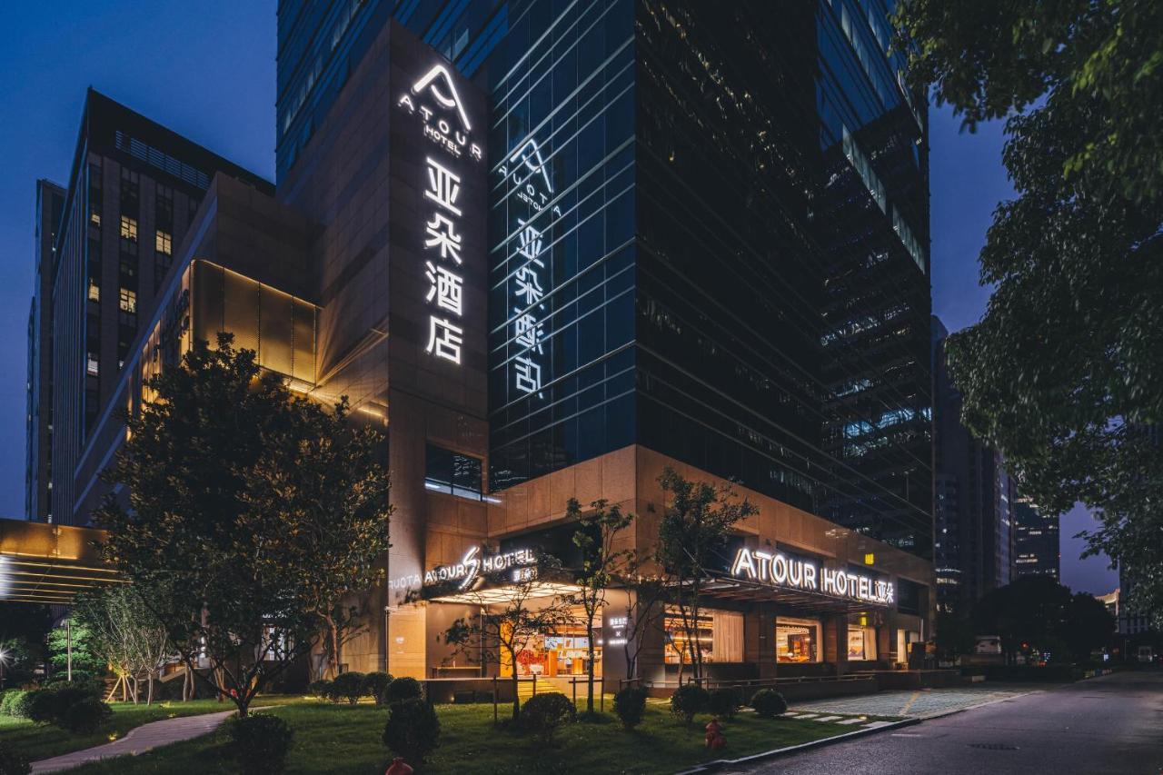 Atour S Hongqiao Center Aegean Shanghai
