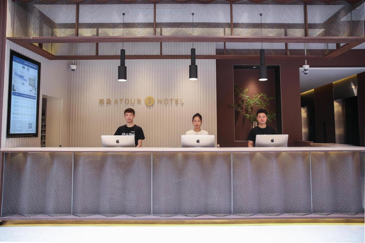 Atour S Hongqiao Center Aegean 5* Shanghai