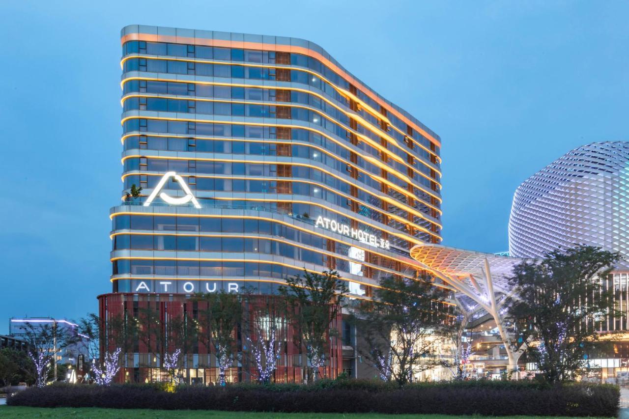 Atour S Hongqiao Center Aegean 5*