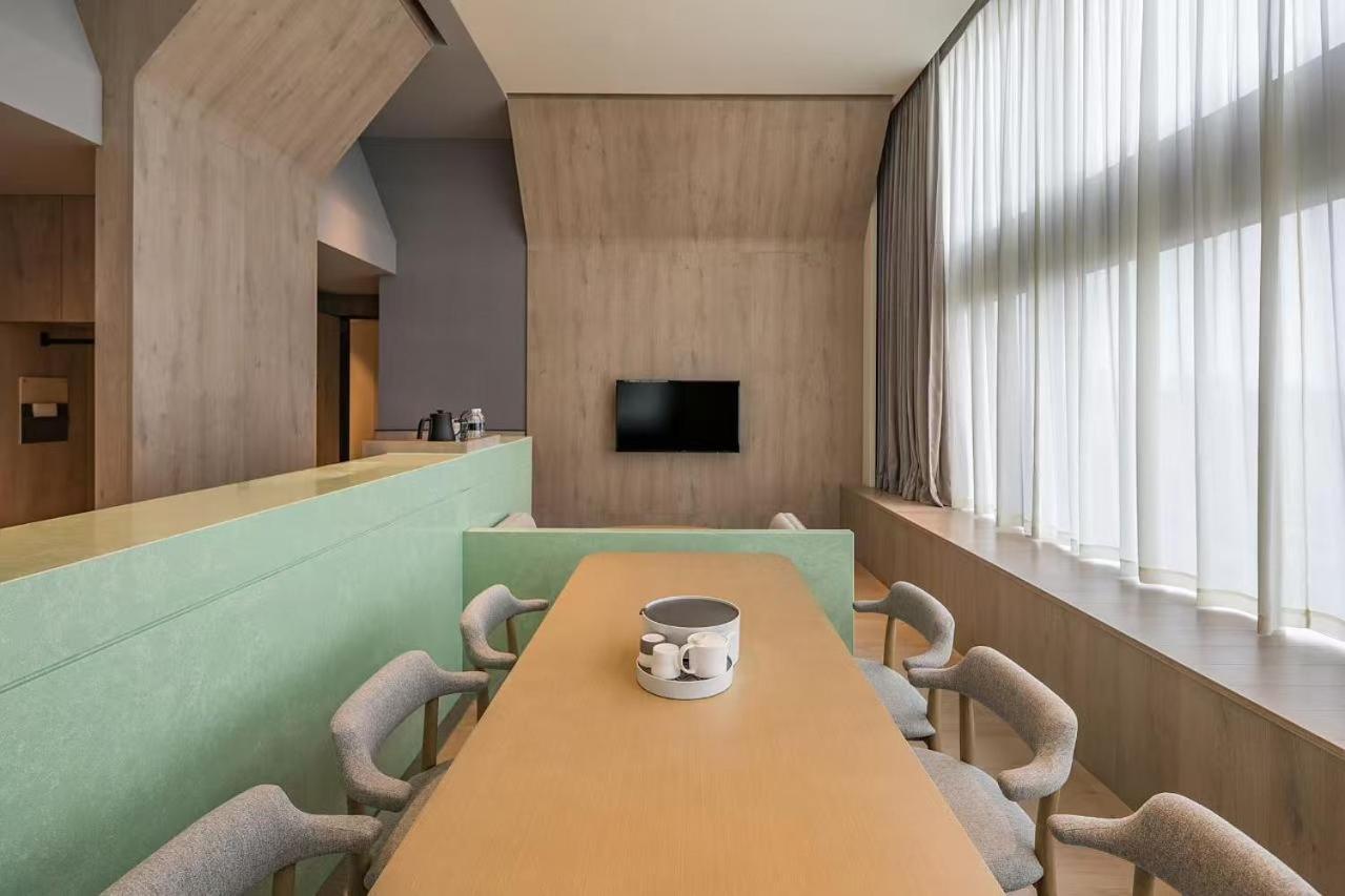 Atour S Hongqiao Center Aegean 5* Shanghai