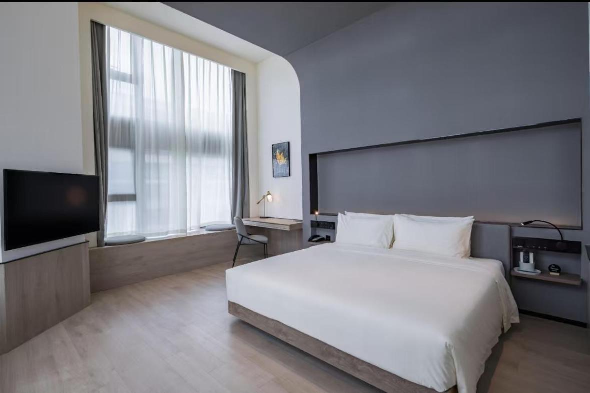Atour S Hongqiao Center Aegean Hotel Shanghai