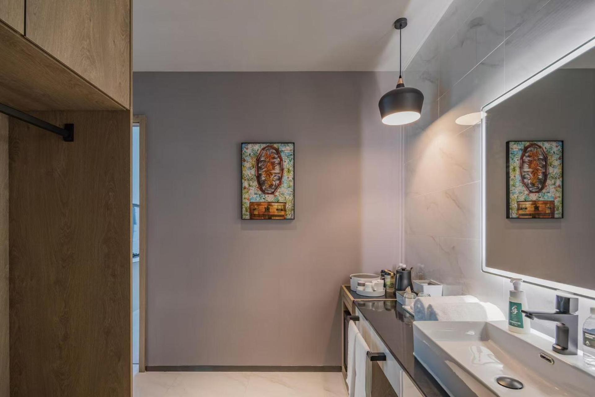 Atour S Hongqiao Center Aegean 5*